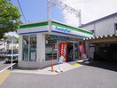 ファミリーマート(コンビニ)まで250m 朝日プラザ深草（４０５）