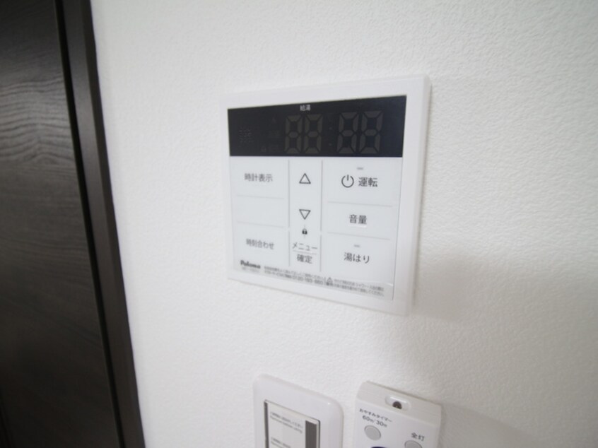 内観写真 ジーメゾン平磯