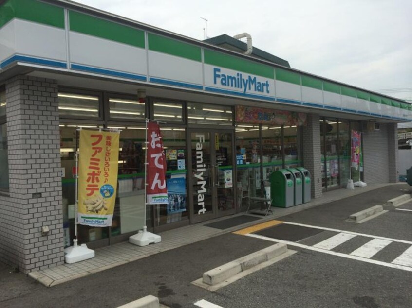ファミリーマート 垂水区役所前店(コンビニ)まで550m ジーメゾン平磯