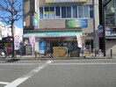 ファミリーマート(コンビニ)まで200m レジェンド西台