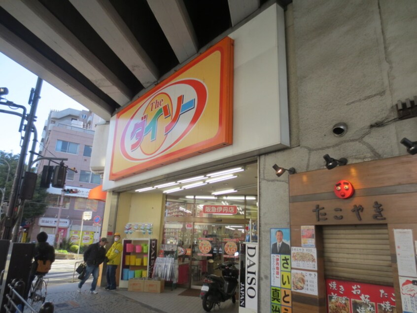 ダイソー　(100均)まで170m レジェンド西台