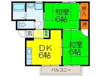 間取図 サンハイツ