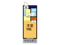 銀閣コ－ディ－ハイツの間取図