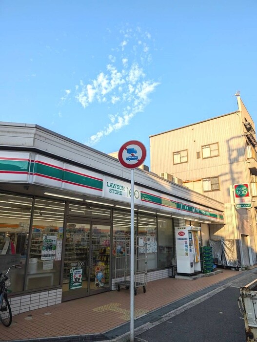 100円ローソン(コンビニ)まで380m メルディア大正Ｄ.Ｃ.