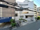 室内からの展望 ひかりマンション