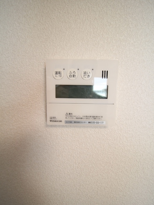 内観写真 ノルデンハイム江坂垂水町