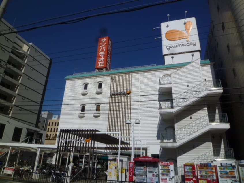 グルメシティー江坂町店(コンビニ)まで200m ノルデンハイム江坂垂水町