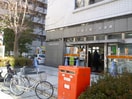 江坂郵便局(郵便局)まで300m ノルデンハイム江坂垂水町