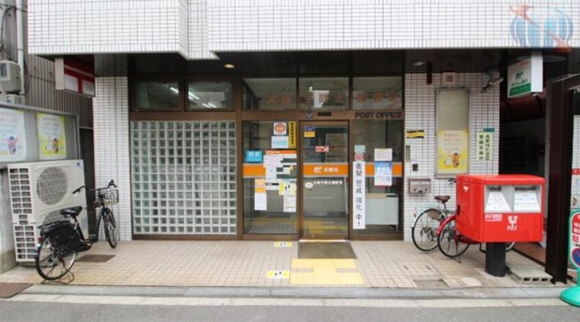 大阪平野北郵便局(郵便局)まで429m WISTERIA R&T