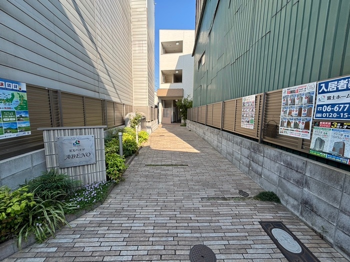 外観写真 ＥＸハイツＡＢＥＮＯ