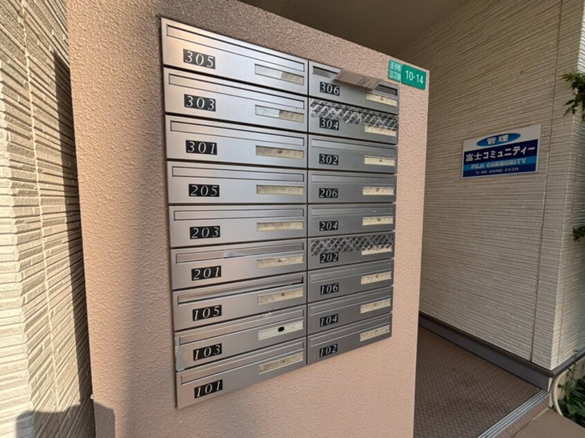 その他 ＥＸハイツＡＢＥＮＯ