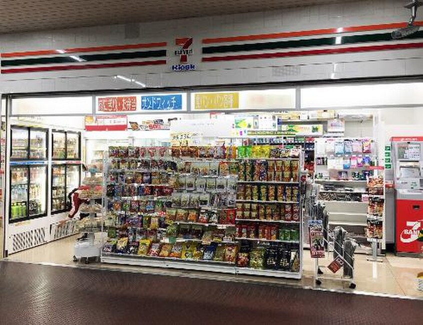 セブンイレブン キヨスクJR平野駅改札口店(コンビニ)まで435m ジュモー平野