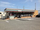 セブンイレブン阪南市役所前店(コンビニ)まで400m カーサ　ドマーニ