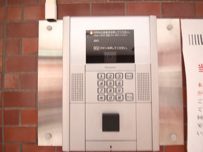 建物設備 デトム・ワン京大前（１０４）