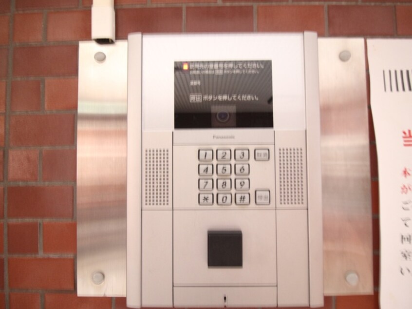 建物設備 デトム・ワン京大前（１０４）