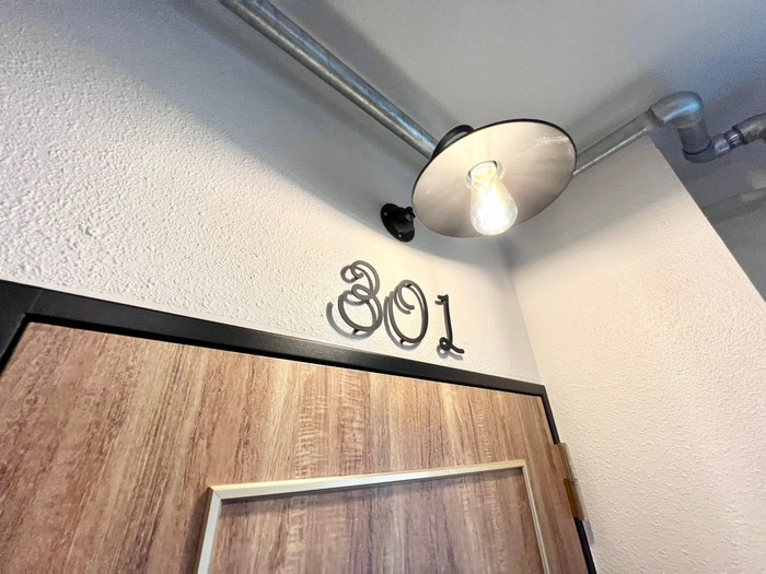 周辺環境 フレイヴァレジデンス尼崎Ⅲ