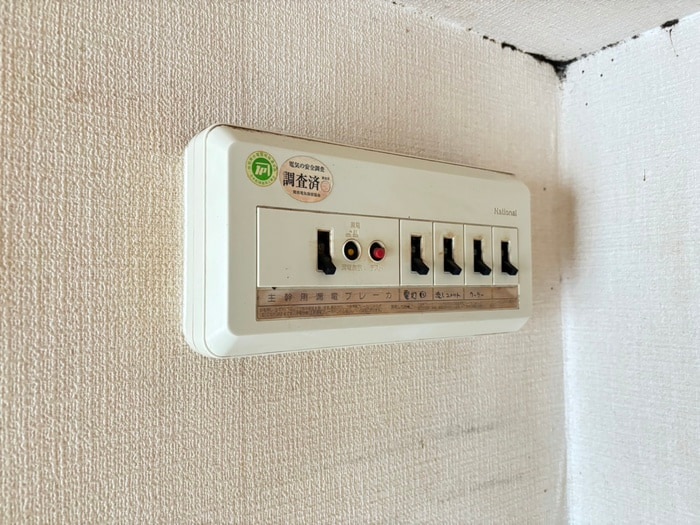 内観写真 スコルピオ清和