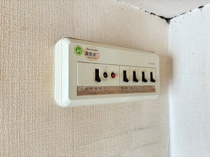 内観写真 スコルピオ清和
