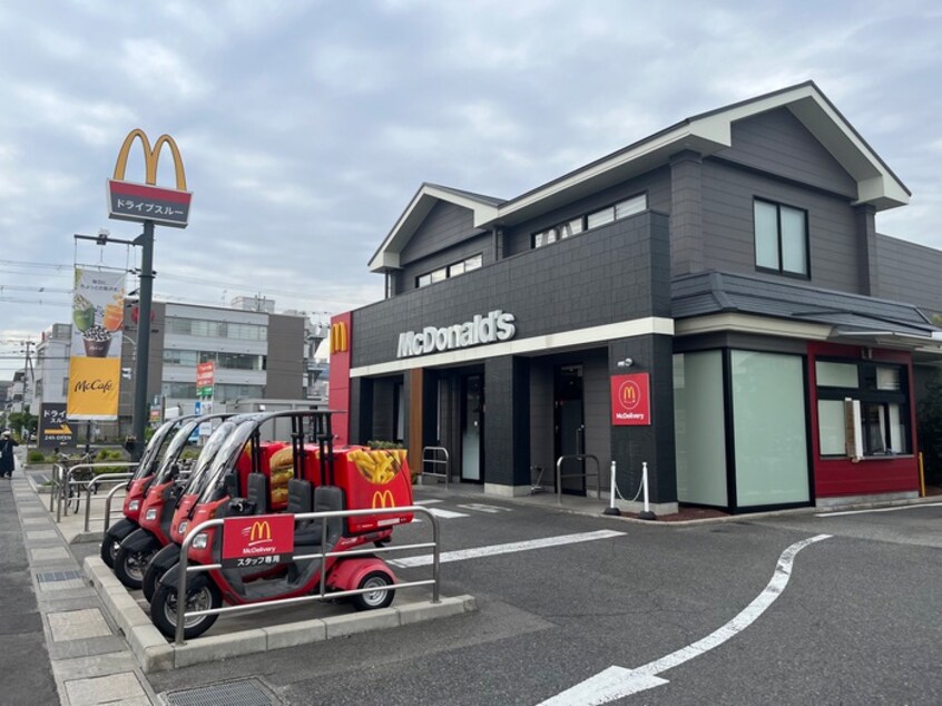 マクドナルド(ファストフード)まで450m ソシオ西宮