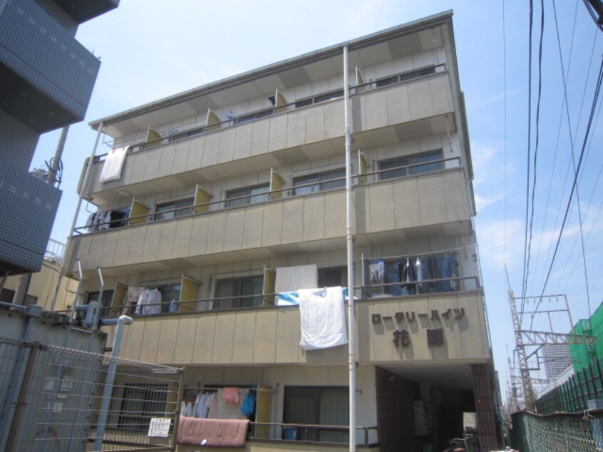 外観写真 ロ－タリ－ハイツ花園