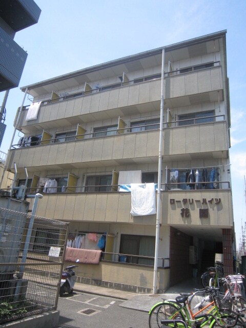 エントランス部分 ロ－タリ－ハイツ花園