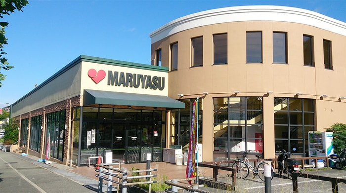 マルヤス 箕面店(スーパー)まで500m peddy marry Ⅱ