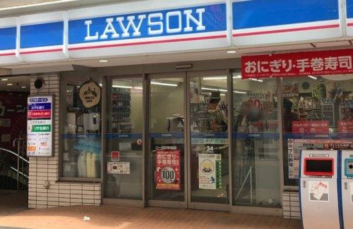 ローソン京橋店(コンビニ)まで172m ｴｽﾘｰﾄﾞ京橋ｽﾃｰｼｮﾝﾌﾟﾗｻﾞ(909)
