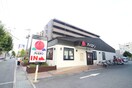 バーミヤン西宮北口店(その他飲食（ファミレスなど）)まで239m 白鳩イーストハイツ