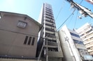 ﾚｼﾞｭｰﾙｱｯｼｭ梅田AXIA(1405)の外観