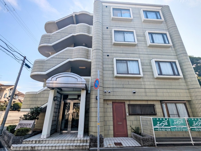 外観写真 ベルシャンテ西明石Ⅱ