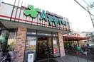 食品館アプロ豊中春日店(スーパー)まで415m アゼリアガ－デンハイツＡ棟