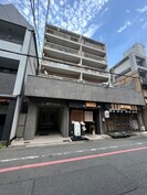 富小路マンション（５４０）の外観