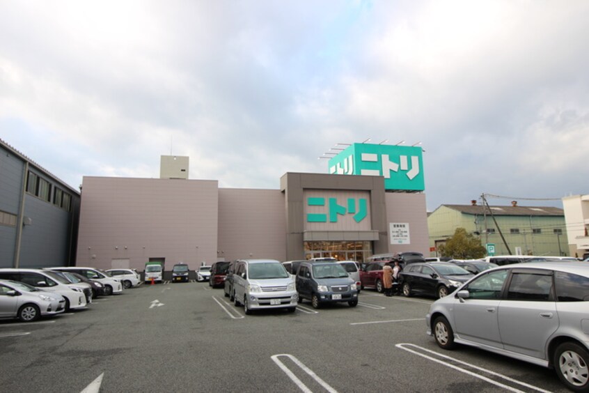 ニトリ(電気量販店/ホームセンター)まで700m リヴェ－ル文珠橋