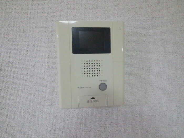 居室 ユ－ヴェＳⅡ