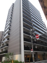 アーバネックス本町