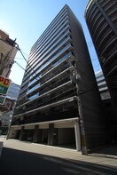 外観写真 アーバネックス本町