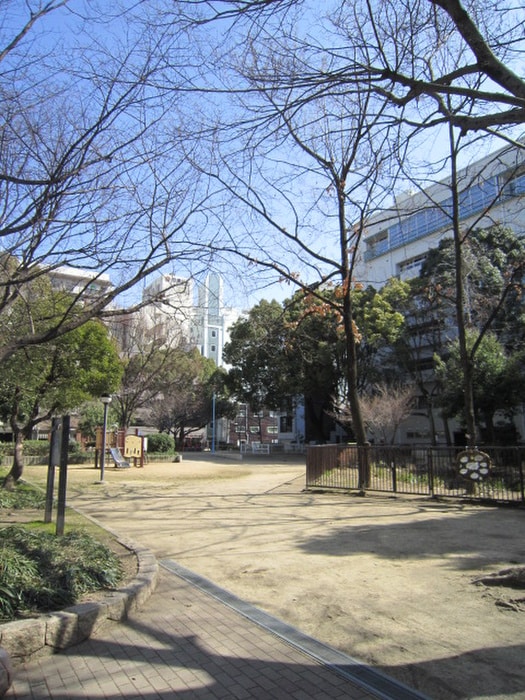 阿波座南公園(公園)まで292m アーバネックス本町