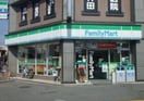 ファミリーマート国分駅西口店(コンビニ)まで400m ハイグレ－ド国分