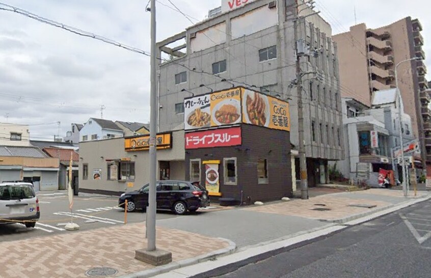 CoCo壱番屋 城東区諏訪4丁目店(その他飲食（ファミレスなど）)まで190m ｻﾑﾃｨ大阪GRAND　EAST(607)