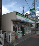 ファミリーマート(コンビニ)まで500m 笠屋町貸家