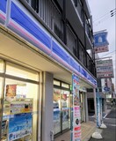 ローソン(コンビニ)まで270m 笠屋町貸家