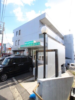 リバーサイドヒロハイム
