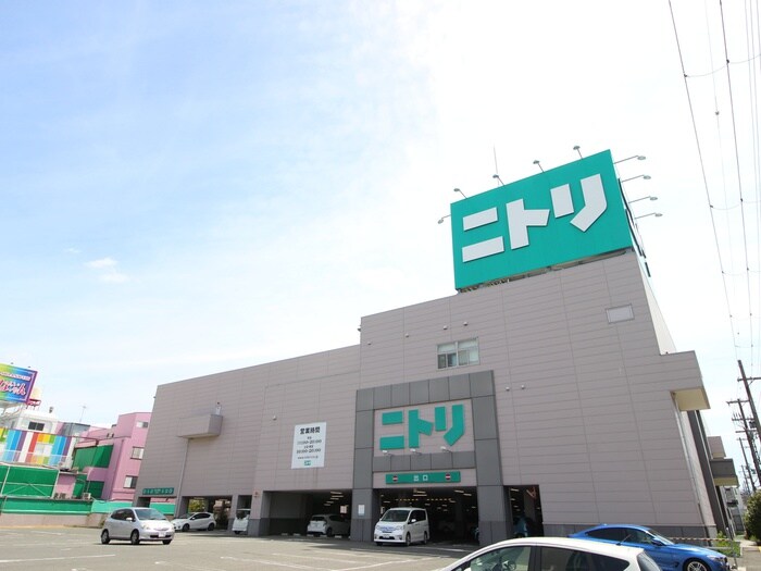 ニトリ(電気量販店/ホームセンター)まで1300m パークロイヤルⅡ