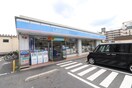 ローソン萱野浦店(コンビニ)まで180m ガイア　萱野浦