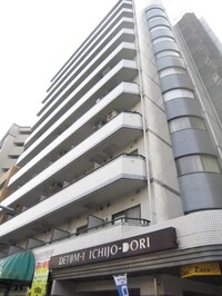 デトム・ワン一条通（1101）