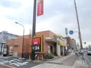 マクドナルド(ファストフード)まで280m ワールドアイ大阪城EASTⅢ(201)