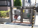その他 アネックス桜の町Ａ棟