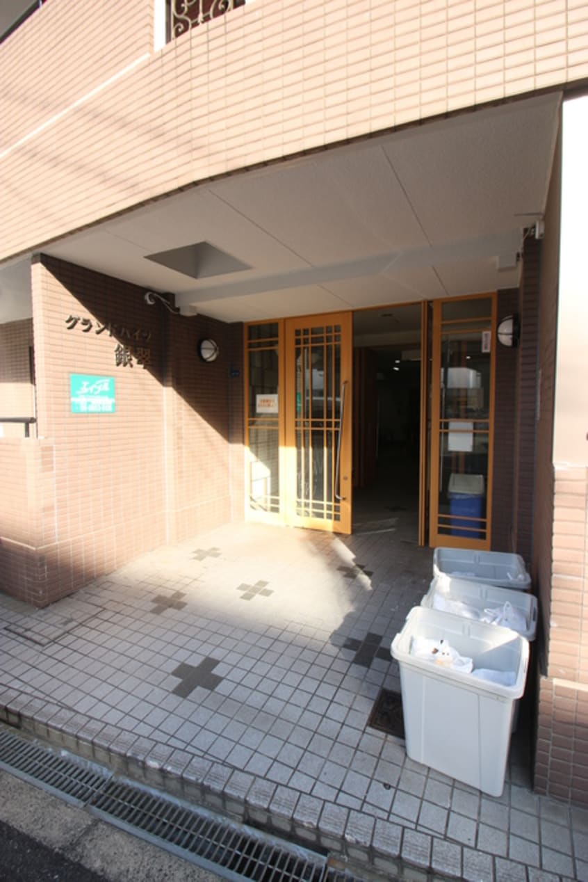 エントランス部分 グランドハイツ銀翠