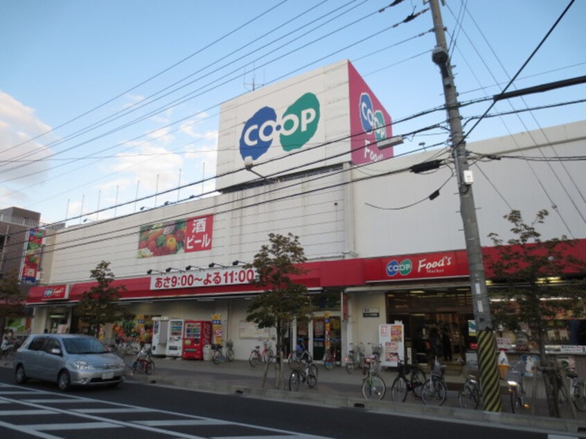 コープ(スーパー)まで700m 瑠璃甲東園弐番館