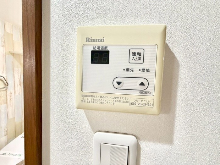 内観写真 ｳｲﾝｽﾞｺｰﾄ天神